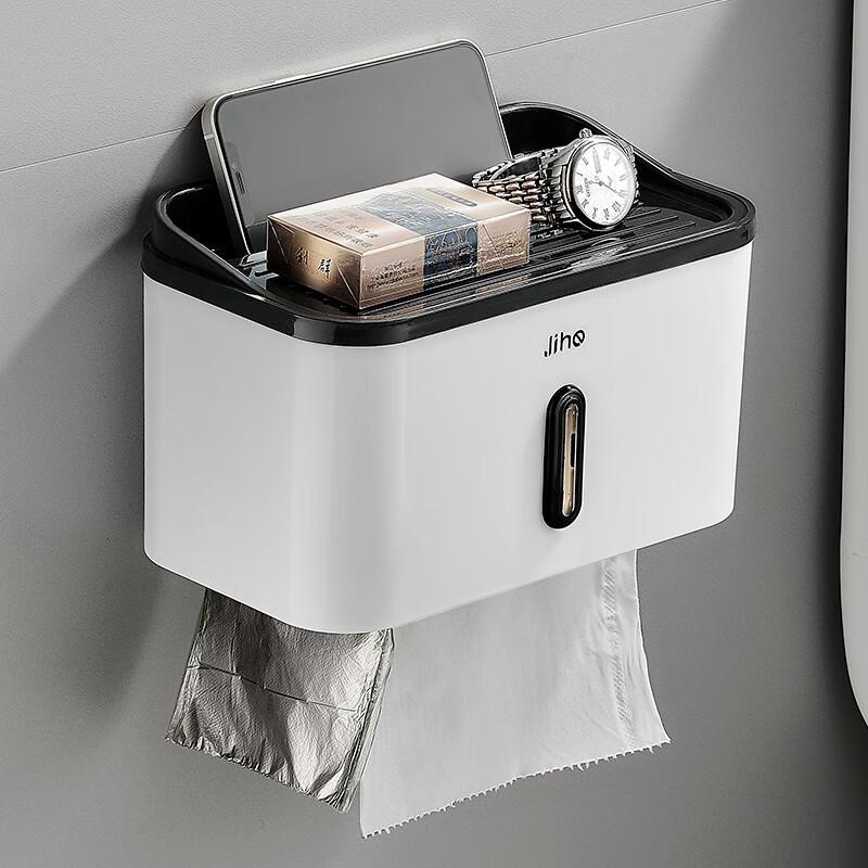 DANLE Wall-Mounted Single Layer Tissue Box (2-Pack)