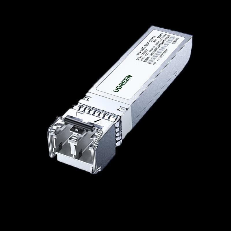 UGREEN CM902 10G Optical Module
