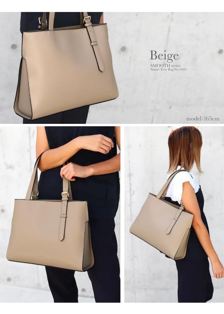 ANDSHIN A0009 Smart Tote Bag, Lightweight, A4 Size, Beige