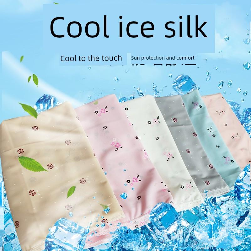 Sun Protection Mask, Full Face Neck Cover, Women's Thin Face-Covering Scarf, Magic Headscarf, Men's Summer Anti-Uv Ice Silk Veil