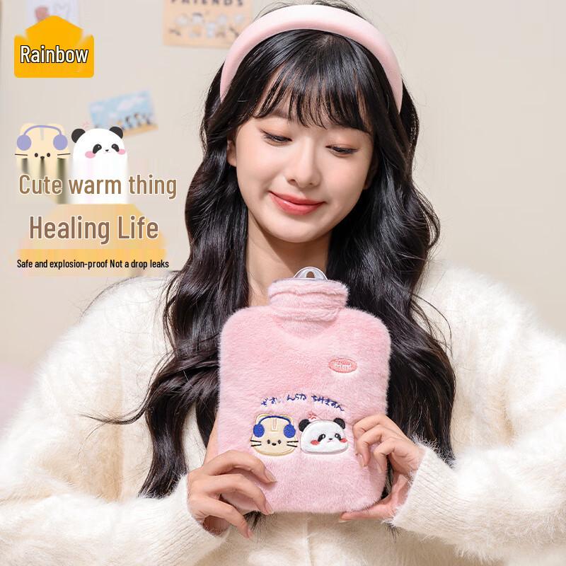 Tianhong Cartoon Animal Hot Water Bottle