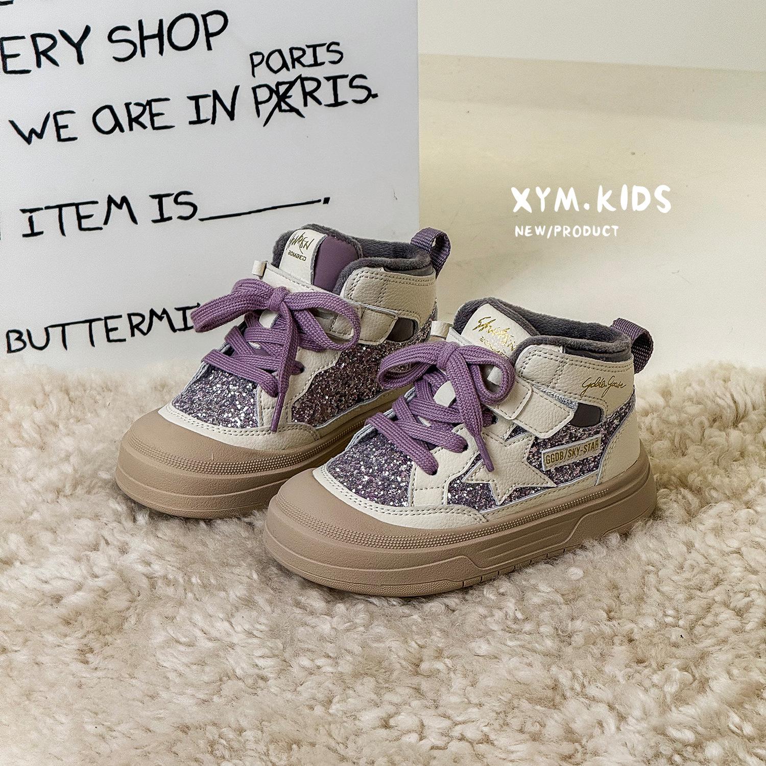 

Зима 2025 новая детская повседневная хлопковая обувь корейская версия мода пайетки бархат Чжунбан девочки звезда кеды 26-30 yards 5 pairs of minimum approval фиолетовый