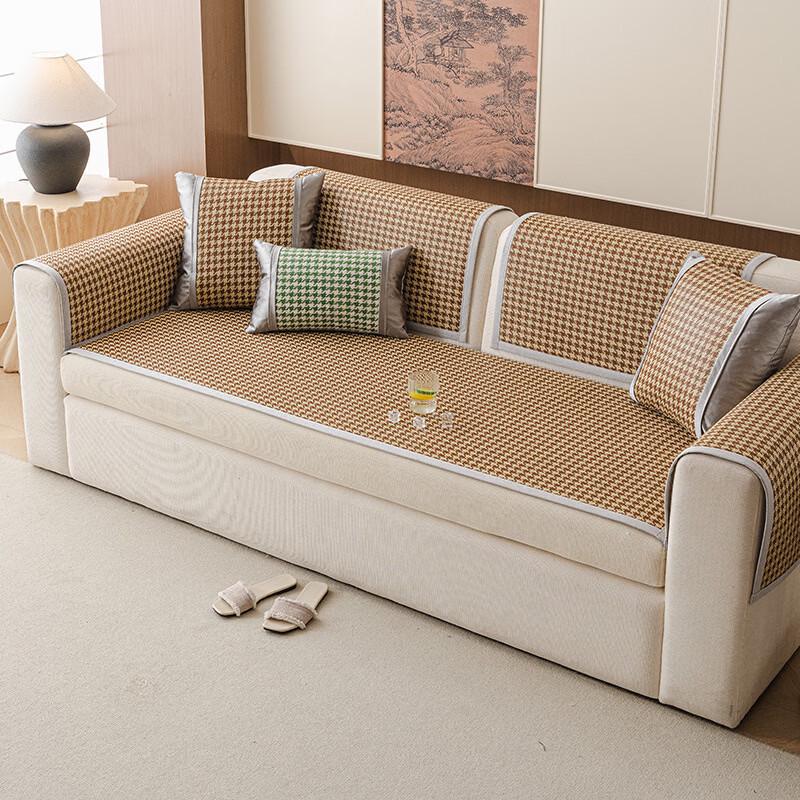 

Handun Luxury Summer Sofa Cooling Rattan Mat