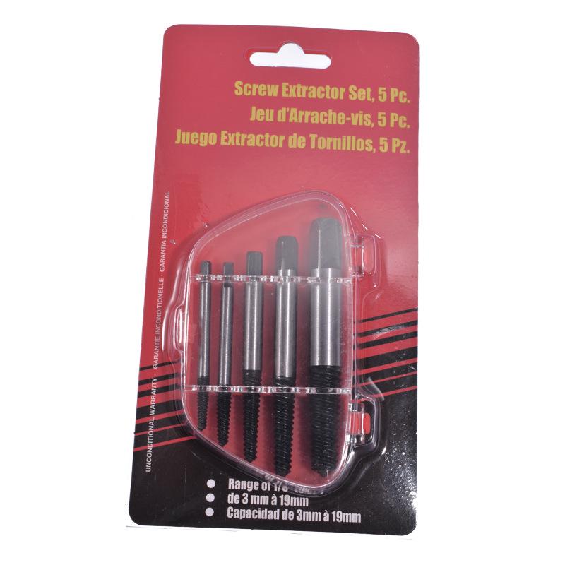 5-Piece Broken Screw and Wire Extractor Set