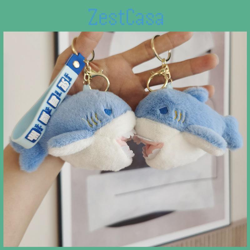 Adorable Shark Plush Keychain Soft Pp Cotton Stuffed Ocean Animal Toy 12cm