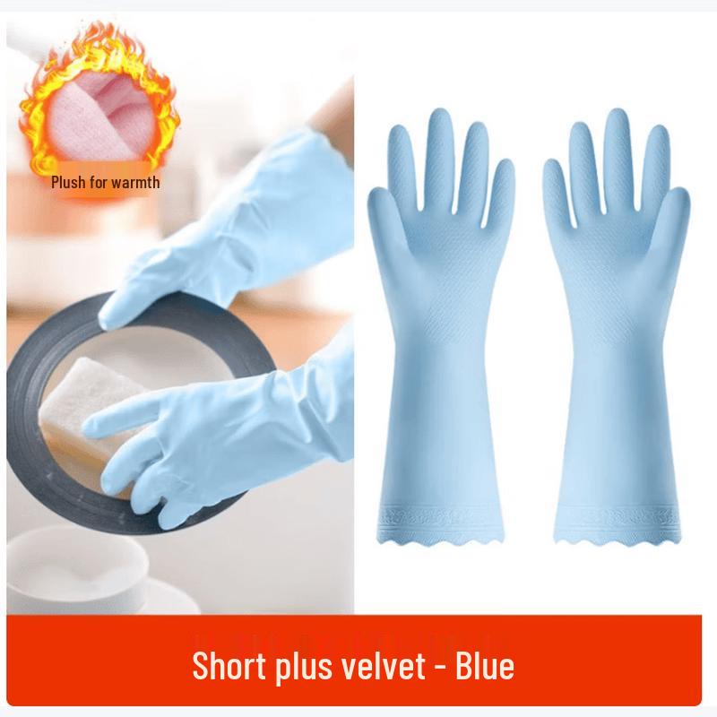CHAHUA PVC Lined Cleaning Gloves