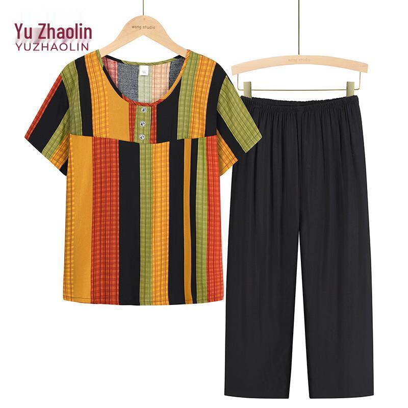 YUZHAOLIN Women s Plus Size Summer Short Sleeve Pajama Set XL