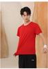 Unisex Quick-Dry Ice Silk Sports T-Shirt: Running, Badminton, Baseball Team Jersey