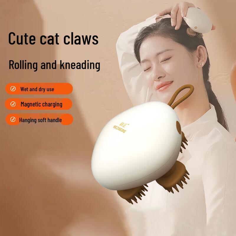 

HEZHENG Cat Claw Wet/Dry Head Massager CN plug (adapter included)