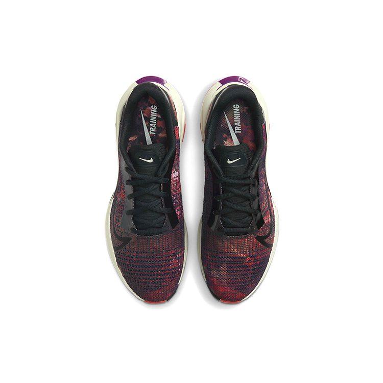 Nike ZoomX SuperRep Surge Martian Sunrise CU7627-003