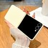 Luxury Matte Slim Candy Color Armor Case For Samsung Galaxy Z Flip 7 6 5 Zflip 4 3 Flip7 Solid Liquid Silicone Shockproof Cover