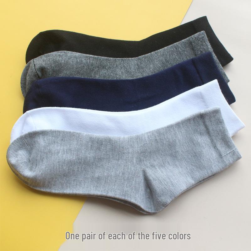 Men's Breathable & Deodorant Mid-Tube Sports Socks - Sweat-Absorbent, Thickened for Spring & Autumn.