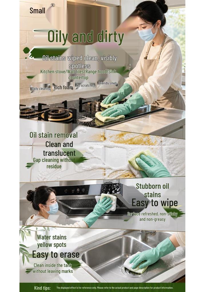 Heavy-Duty Oil Stain Remover: Fades Stubborn Grease on Kitchen Walls, Gentle Conditioning Liquid