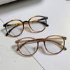 Anti-Blue Glasses Women'S Flat Glasses Plain Glasses Frame Retro Large Frame With Degree Frame Myopia Finished Glasses