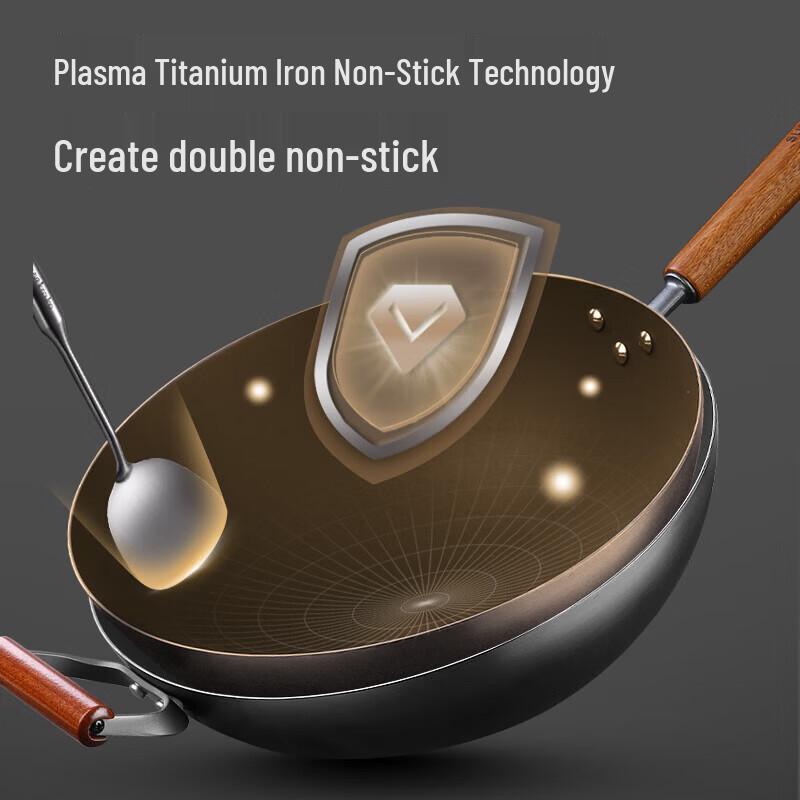 Supor Titanium Non-Stick Iron Wok