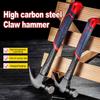 Multifunctional Claw Hammer Professional Woodworking Special Mini Integrated Nail Hammer Portable Household Hand Tools Accessory