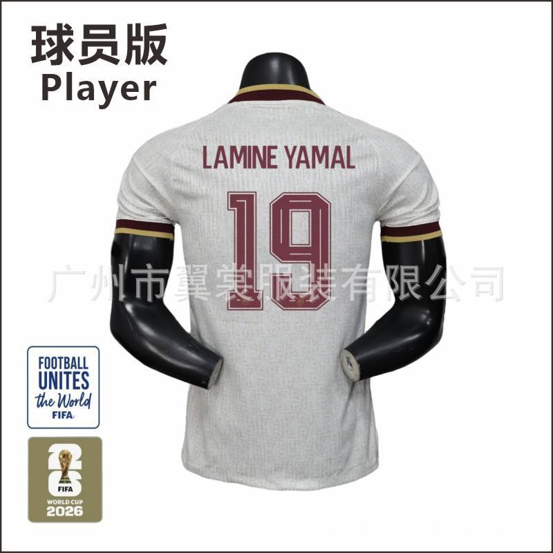 2026 World Cup Spain Away Soccer Jersey Player Version Yamal 19 Rodri 16 Double Star Design