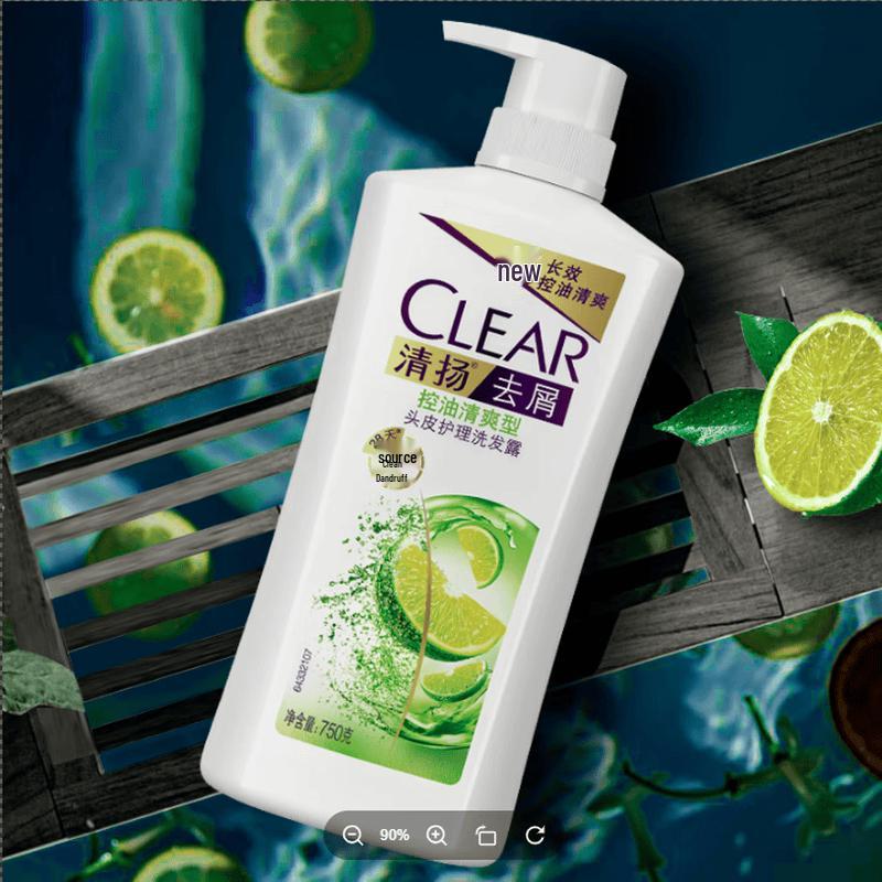 

Clear Anti-Dandruff Oil Control Refreshing Scalp Care Shampoo, 750g