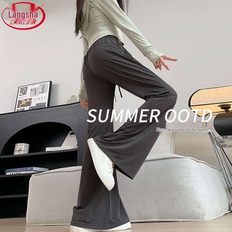 Langsha Women's High-Waist Ice Silk Flare Pants