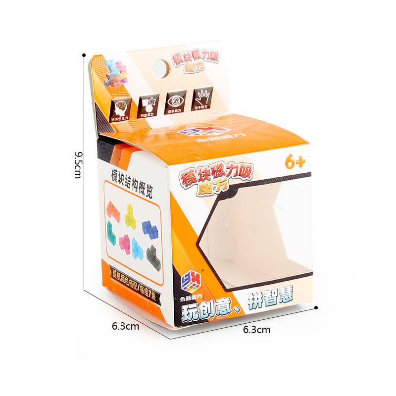 Educational Magnetic Building Blocks Cube Perfect For Kids Creative Learning Fun