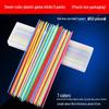 Colorful Pick-Up Sticks: 80s Nostalgic Interactive Educational Game for Kids and Parents