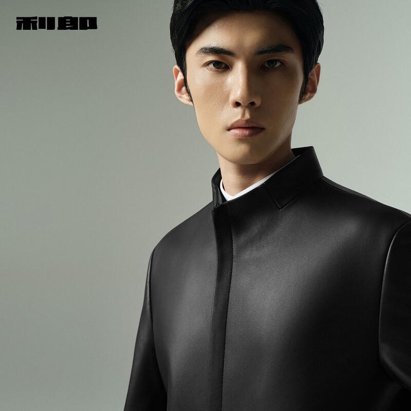 Lilang Men's Stand-Collar Genuine Leather Jacket