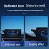 Car Phone Holder Base for Hongqi H5/E-QM5 Models - Vehicle-Specific Accessory