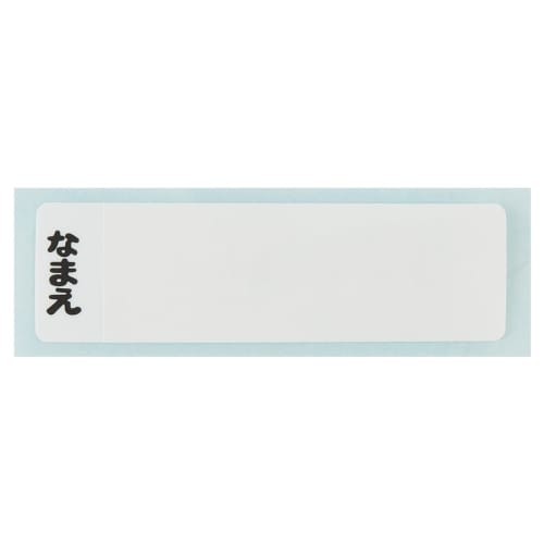 Skater Children's Antibacterial Trio Set: Chopsticks, Spoon, and Fork (Little Bear Design), Made In Japan, TACC2AG-A
