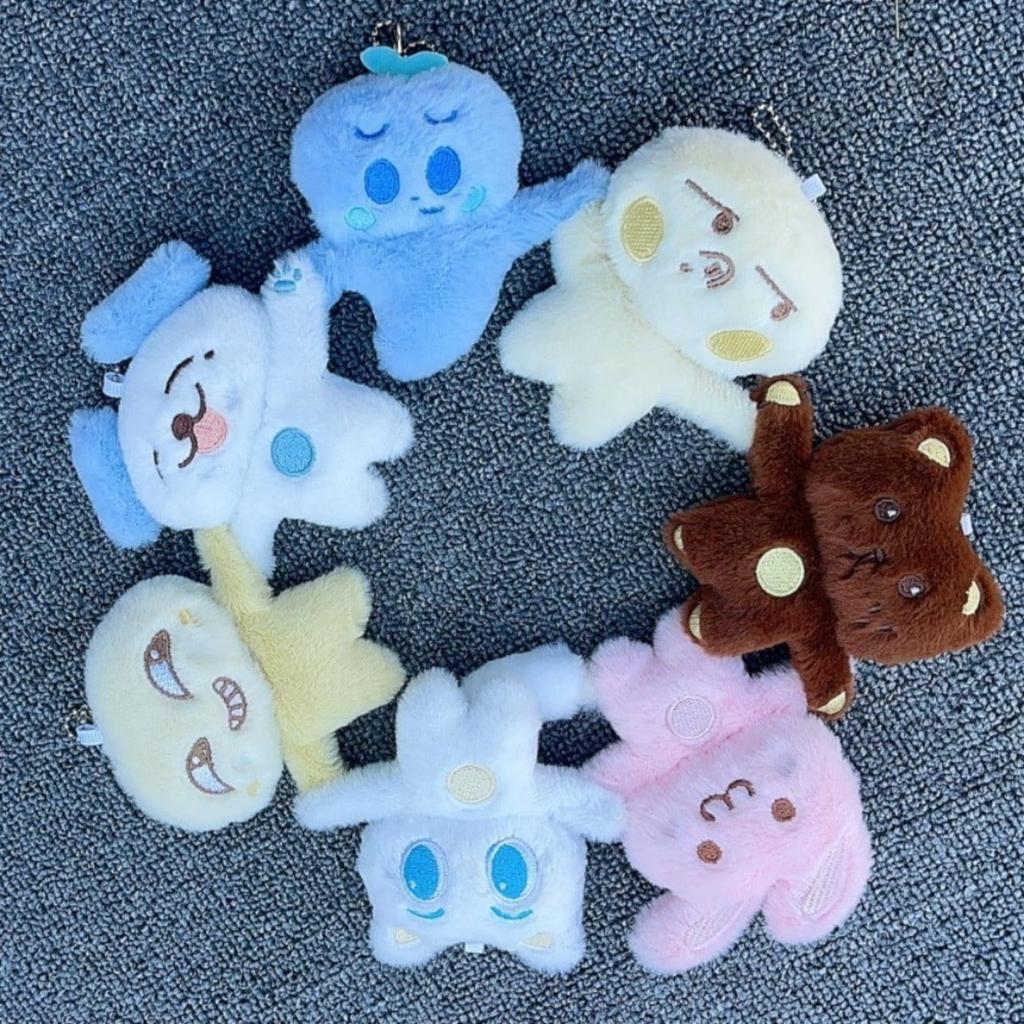Dream Plush Doll Cute Doll Keyring Plush Bag Pendant Keychain Bag Pendant Decorative Accessories Collection Gifts For Fans