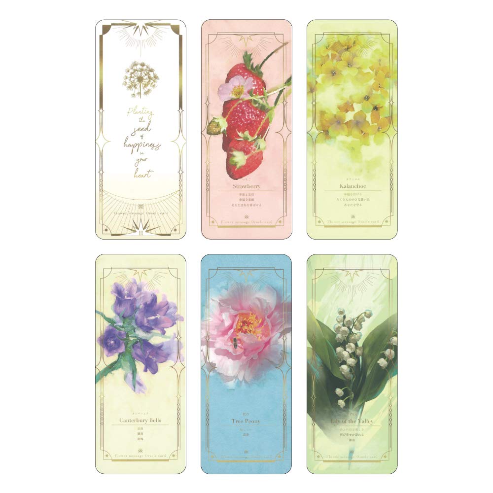 Flower Message Oracle Cards II (Four Language Edition) | Shin | 41 Cards with Japanese Instructions [Authentic]