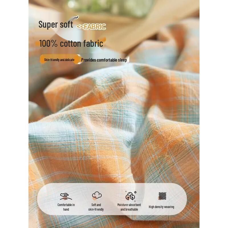 Pure Cotton Summer Air-Conditioning Quilt