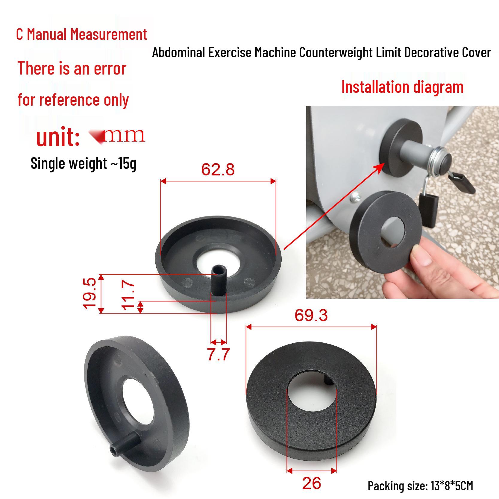Abdominal Exerciser Counterweight Spacer: Fitness Equipment Pad for Weightlifting Bed Barbell Plate (25mm Limit)