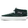 Half Cab Sandy Liang x Half Cab 33 Dx 'Mountain View' VN0A5KX6YRB