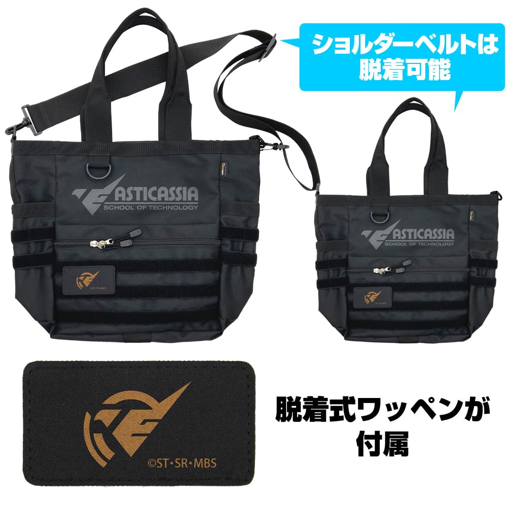 [Official] COSPA Mobile Suit Gundam: Witch of Mercury Asticasia Technical College Functional Tote Bag BLACK