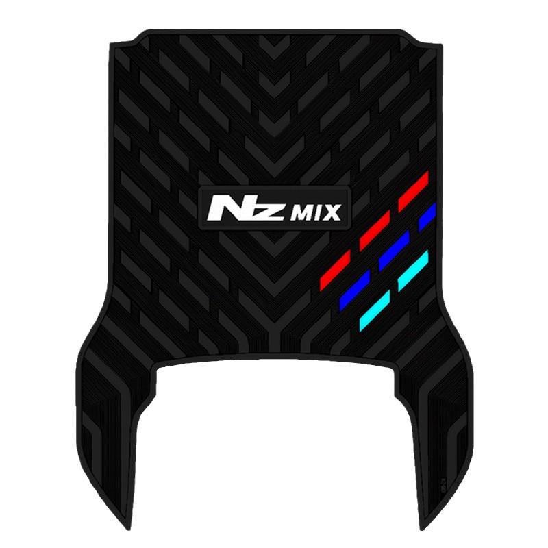 Ninebot NZMIX Electric Vehicle Waterproof Non-Slip Rubber Foot Pad