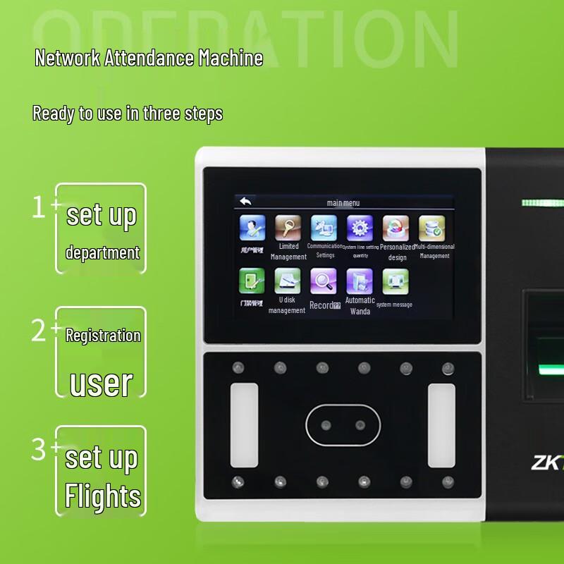 ZKTECO AI302 Facial & Fingerprint Access Control System