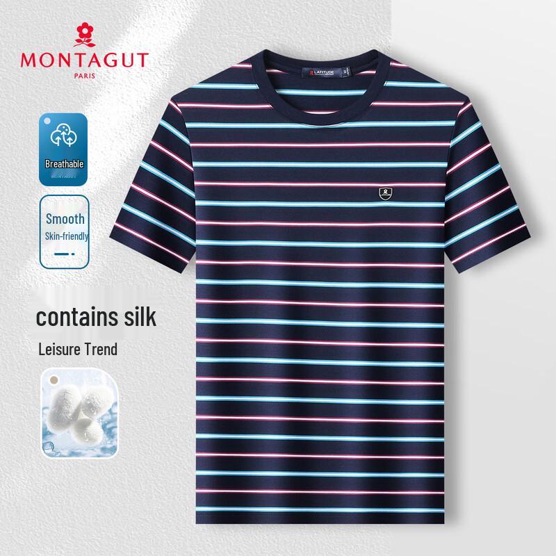 

MONTAGUT Men s Silk Blend Casual Short Sleeve T-Shirt 56