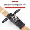 Handcrafted Cast Iron Woodworking Planer: Multi-functional Carpenter's Tool with Straight Trim, Hand-Push Roller, and Bird Plane Blade.
