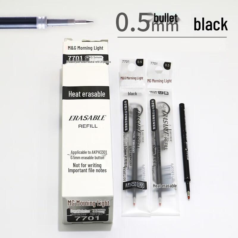 M&G 0.5mm Heat Erasable Gel Pen Refills