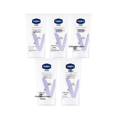 Vaseline Intensive Care Hand Cream (Light Fragrance) 5 X 50ml
