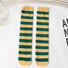ZGKULAEAOW Striped Knee-High Socks for Kids, Striped and Bordered, for Boys and Girls, Knee-High Socks, Cosplay, Halloween Costume (M, Yellow)