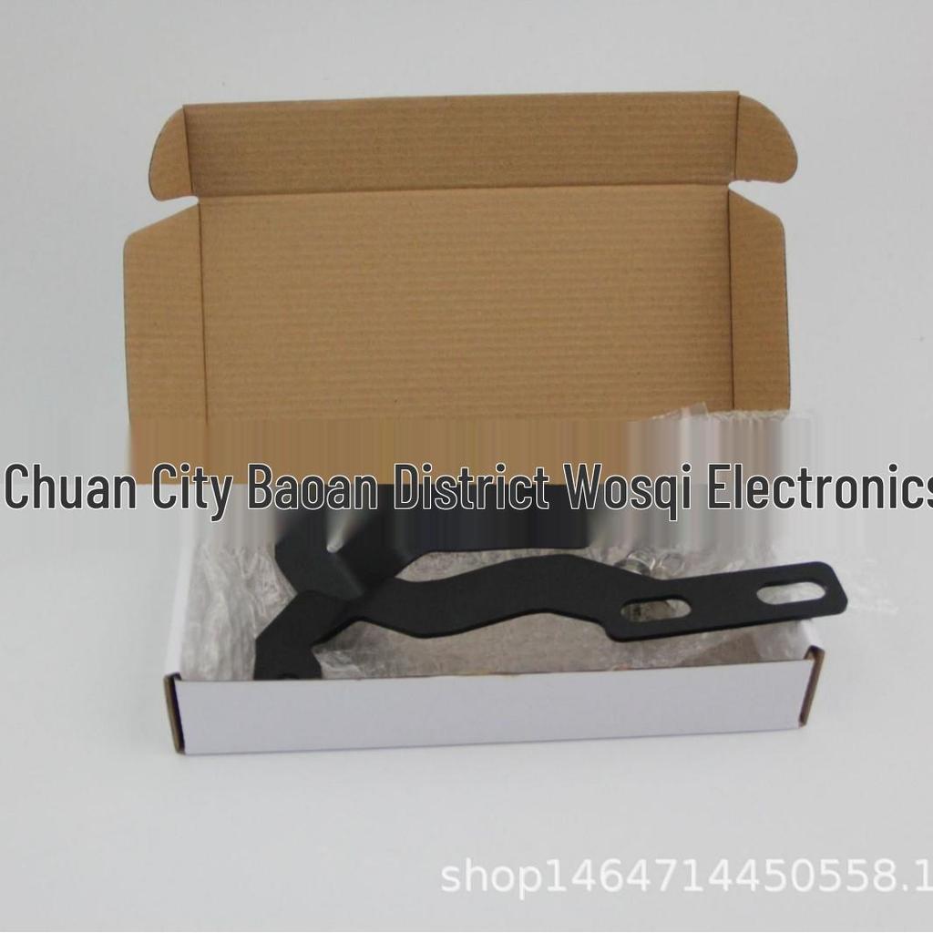Toyota Tacoma 2016+ Engine Hood Bracket Lighting Spotlight Base