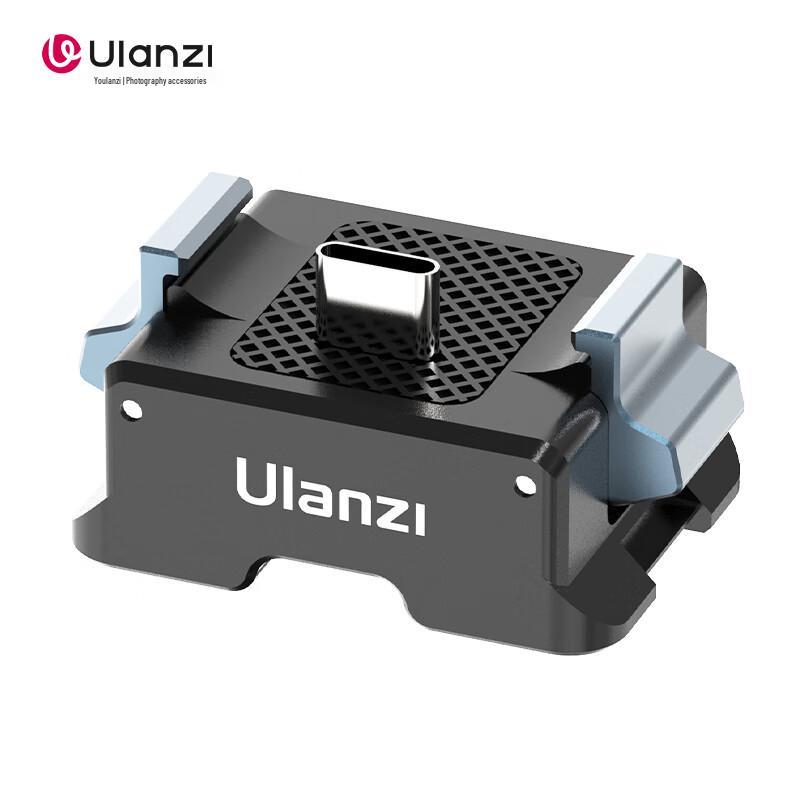 Ulanzi Kamera Zubehör für DJI Action & Pocket 3