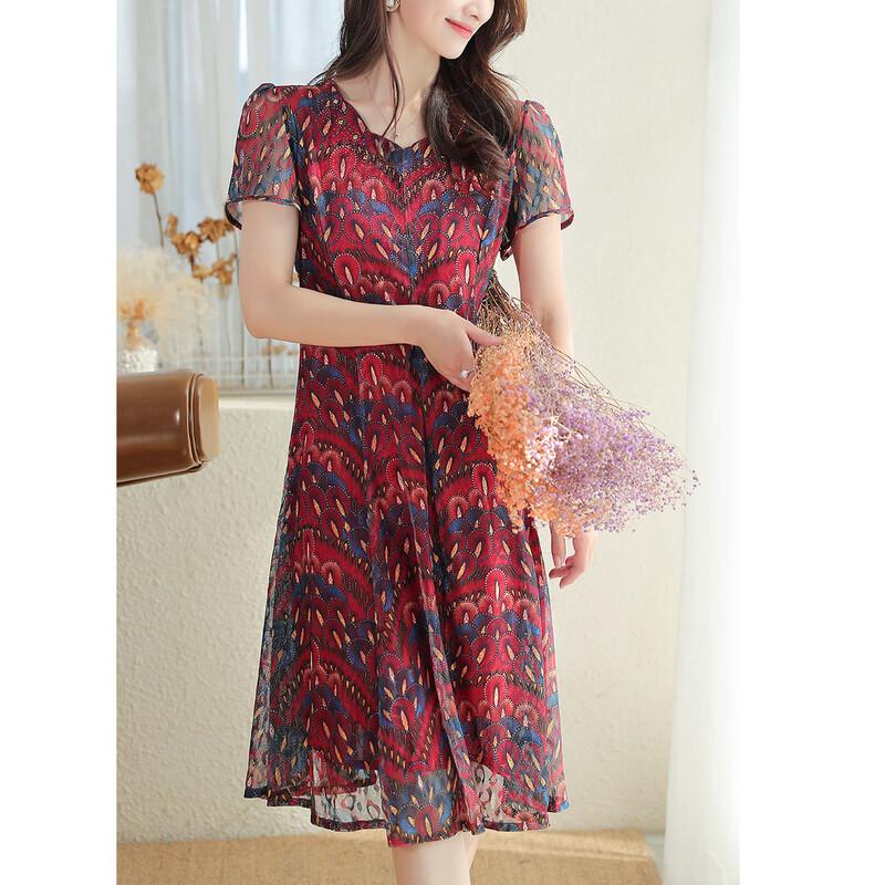 Jianhu Women's Summer Short-Sleeve A-Line Midi Dress