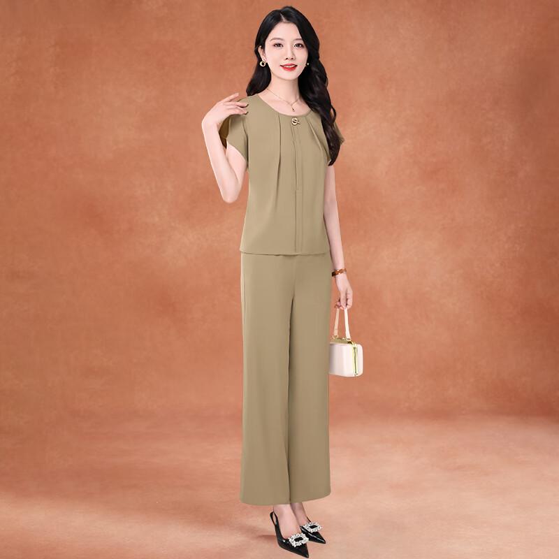 Elegant Summer Short Sleeve Two-Piece Set for Women