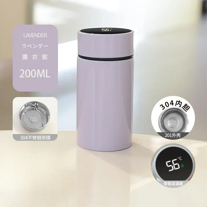 200ML Smart Display Thermosbecher Mini-Tasche für Männer Studenten Büro Thermosbecher Edelstahl Outdoor Freizeit Tragbarer Thermosbecher
