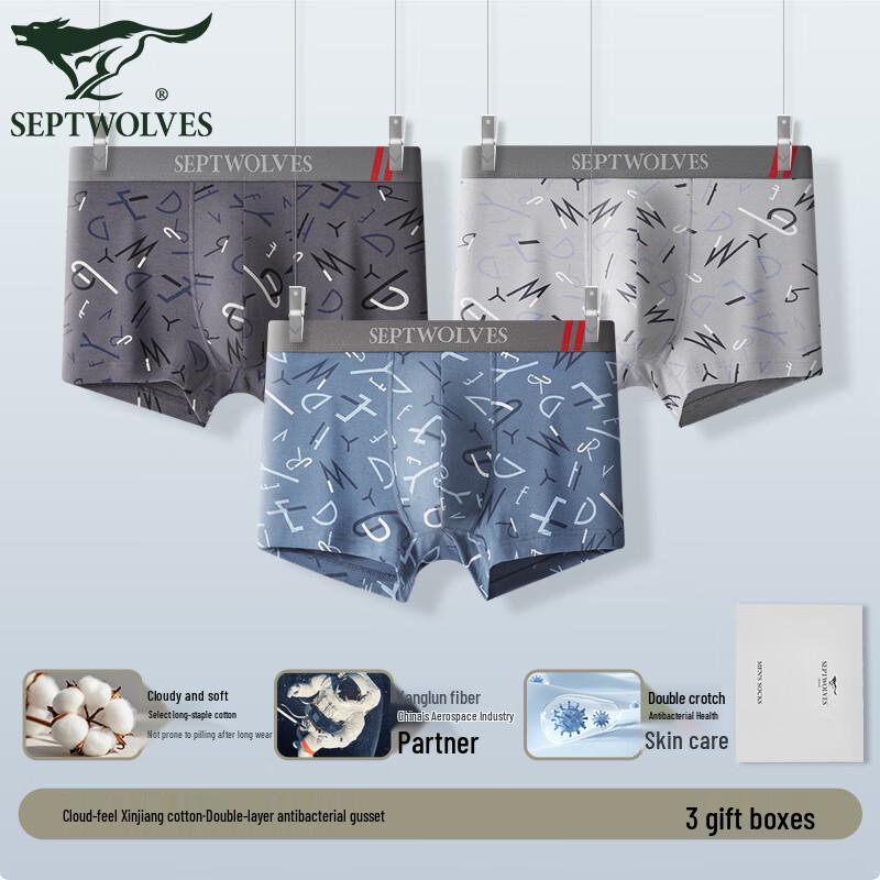 Qipilang Men's Antibacterial Cotton Boxer Briefs 3-Pack