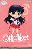 BANPRESTO Pretty Guardian Sailor Moon Cosmos Q Posket SUPER SAILOR MARS A