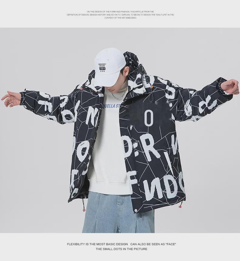 Amerikanischer Stil Herren Baumwollmantel mit Kapuze - Neuer Wintertrend, Buchstabenprint, Lockere Passform, Stilvoll für Teenager und Studenten