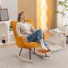 Teddy Upholstered Glider Rocker Adjustable Footrest High Backrest Padded Recliner Reading Chair Bedroom